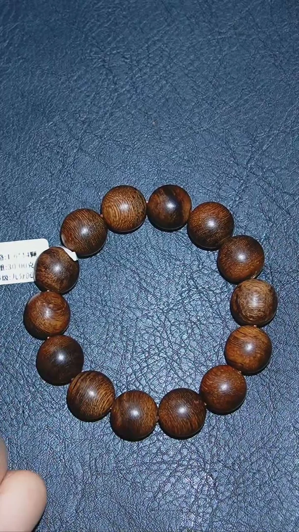【闪购商品】沉香手串1.6-30克越南老惠安单圈圆珠