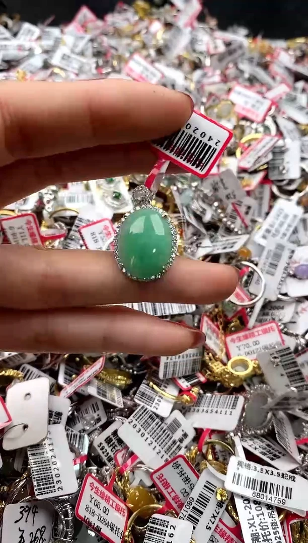 【闪购商品】翡翠戒指银S925镶嵌444444444    7