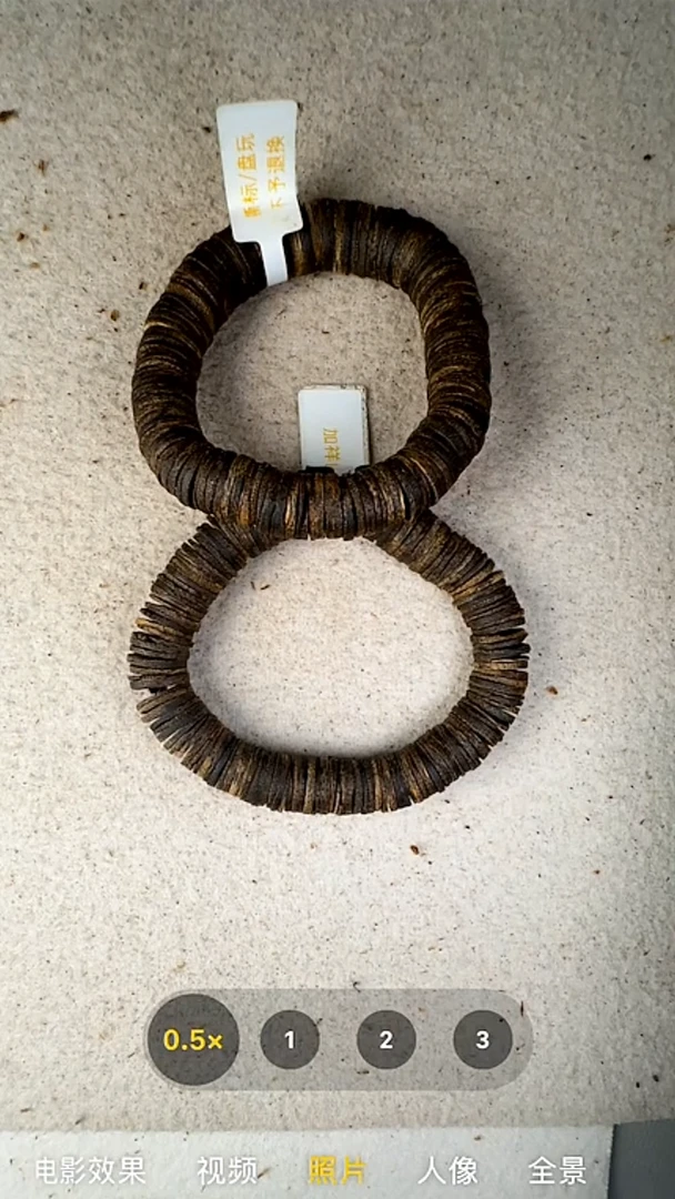 沉香手串奇楠沉水单圈钱串子手串23