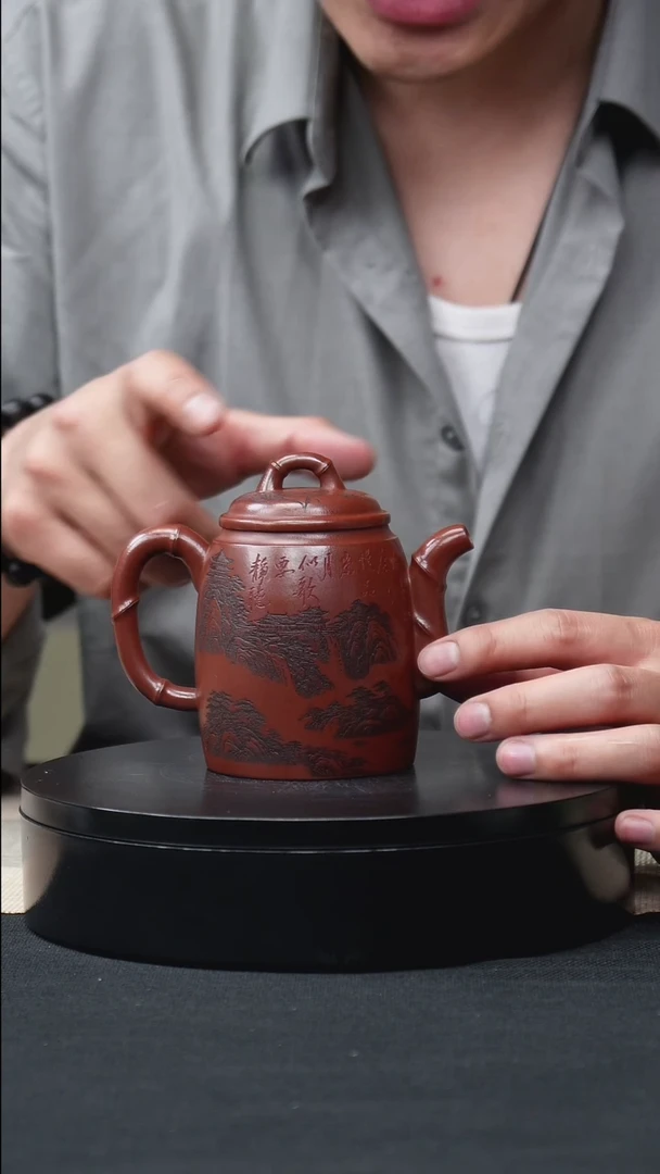茶壶紫砂龙血砂刻绘熊猫竹节秦权