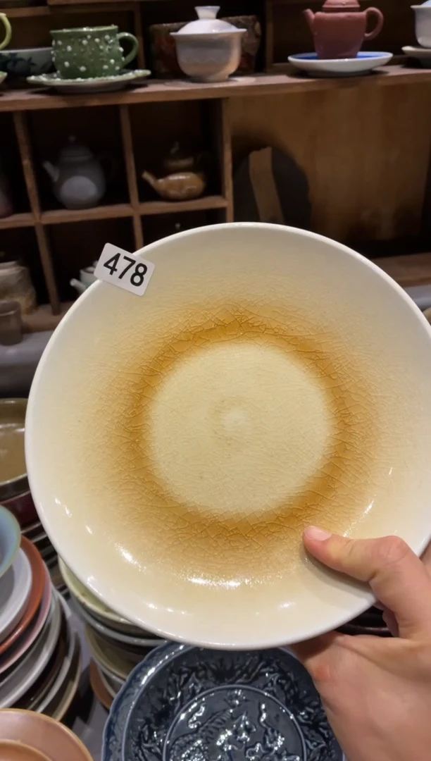 瓷片大*卜478玻化黄浅盘1个