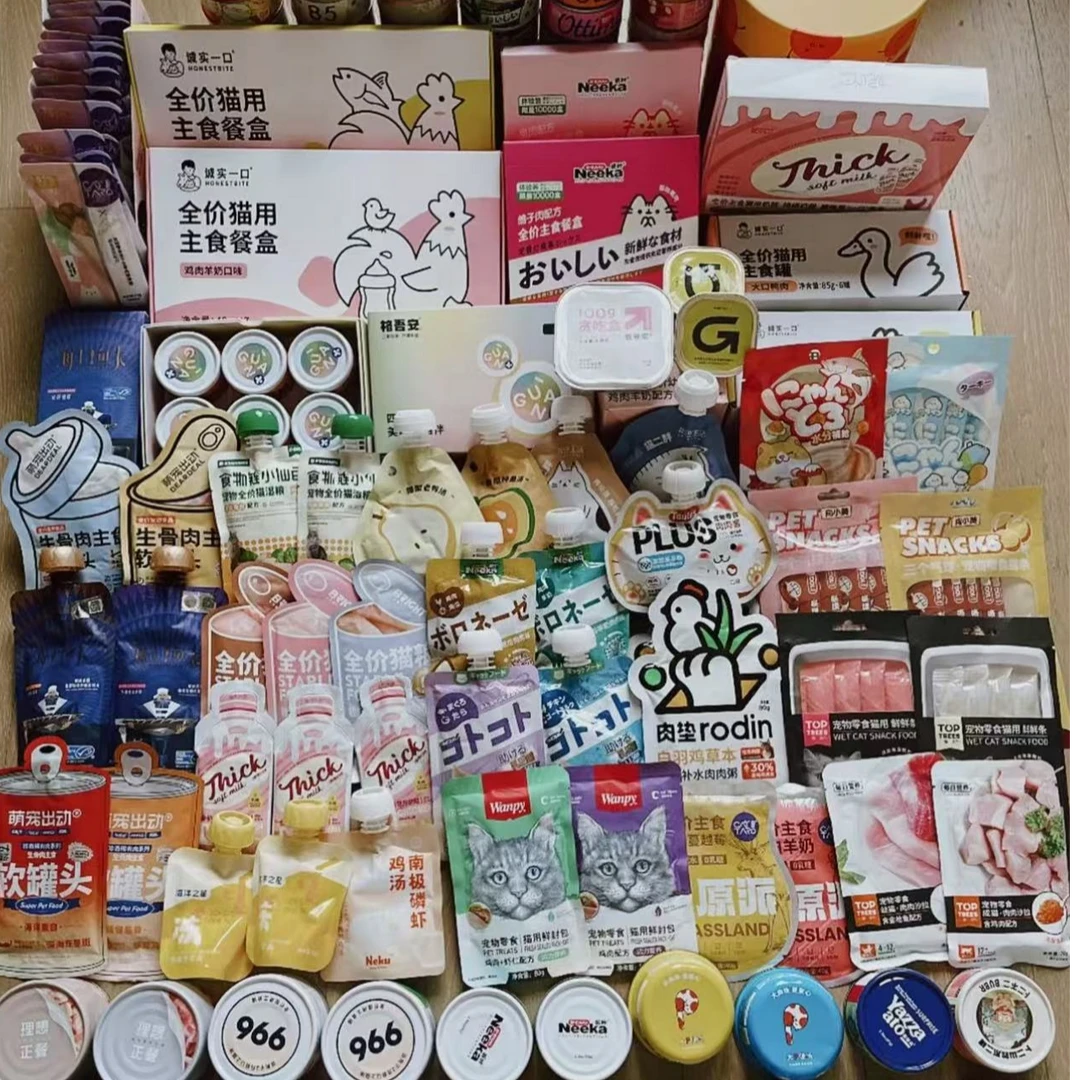 猫咪主食冻干三零零冻干