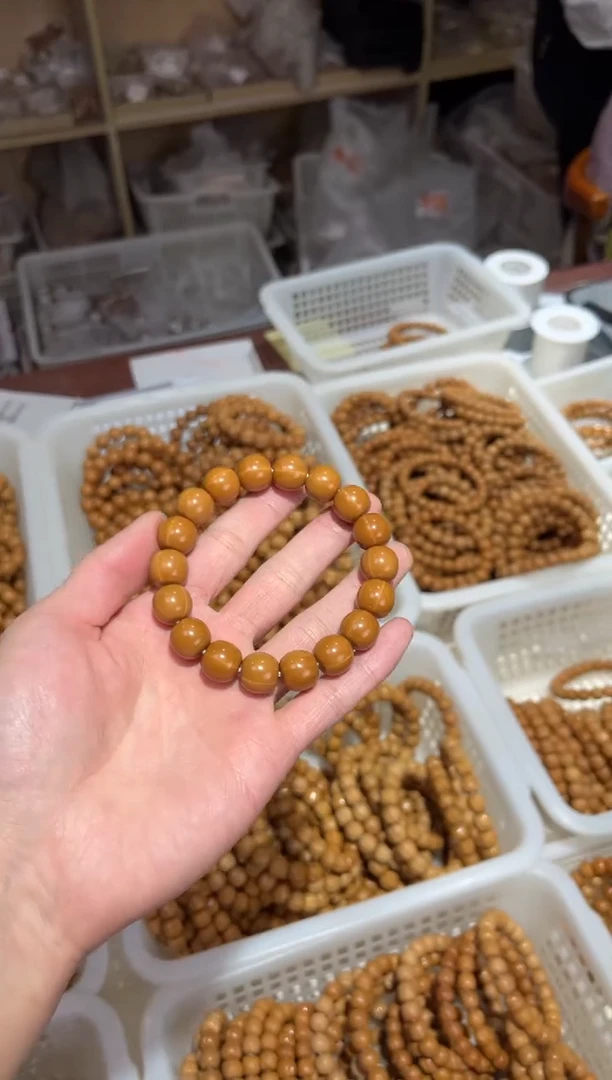 【闪购商品】猴头核桃手串龙炎微瑕