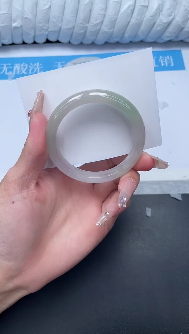 无非金属高冰所见即所得手镯143-54