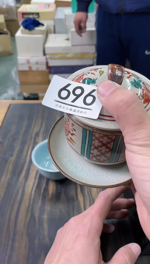 【闪购商品】啊啊啊啊啊啊啊啊696