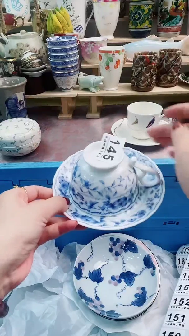 瓷片苍**風145微瑕商品，不退不换，感谢支持