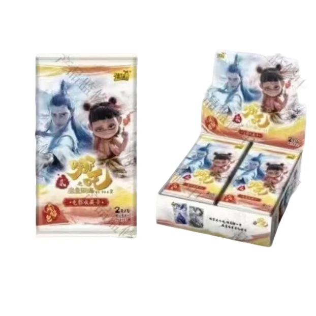 【小怡浮浮】卡游-哪吒之魔童闹海2灵焰包-电影收藏卡（默认代拆）
