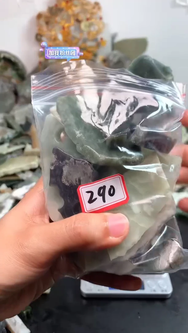 未镶嵌和田玉摆件290