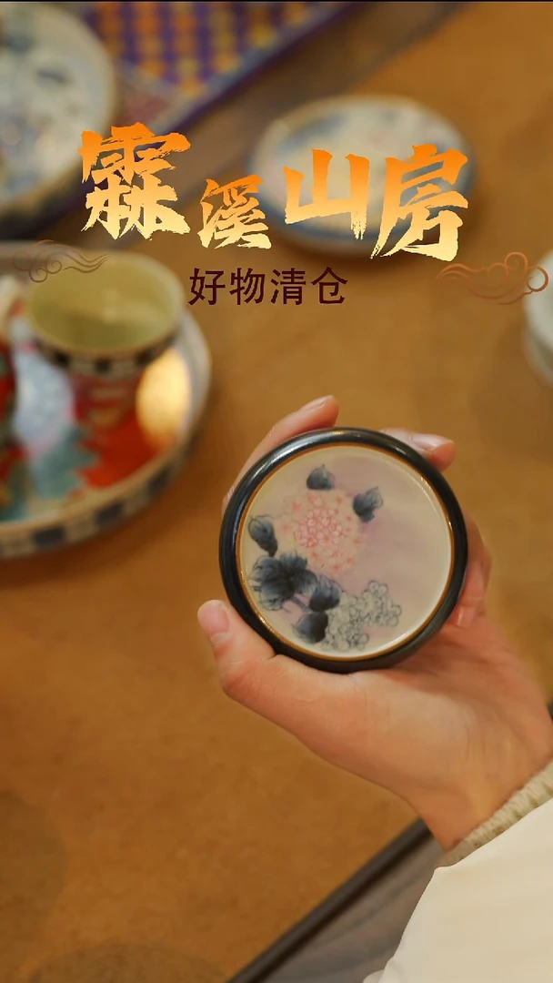 -景德镇美学手作器物