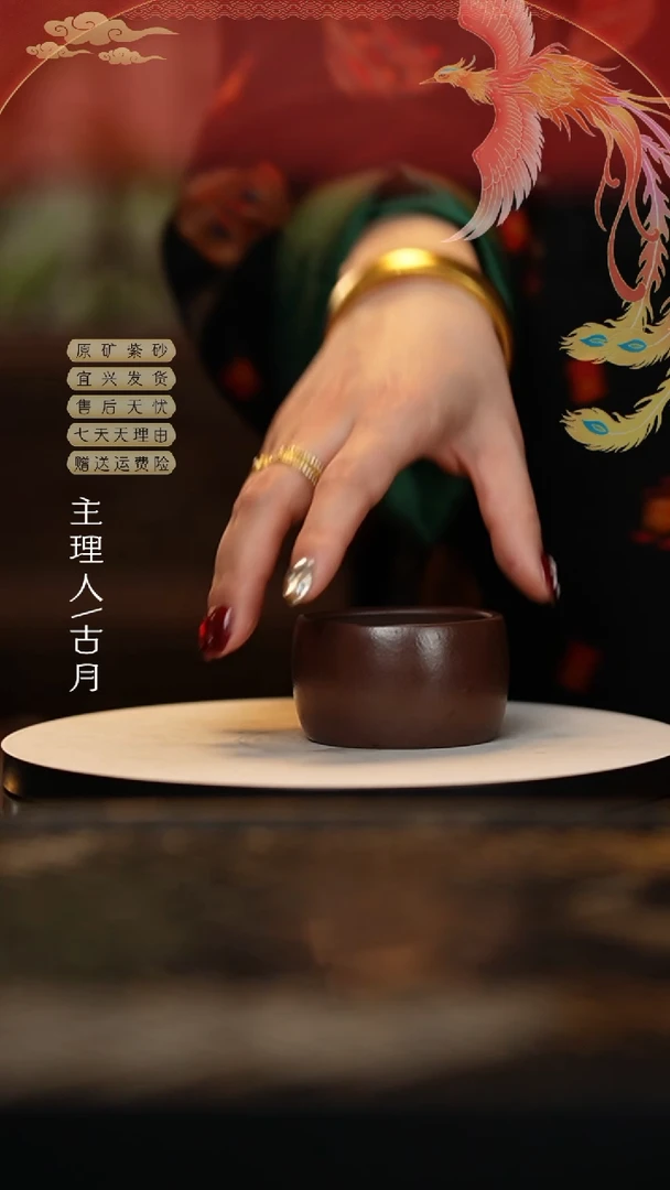 【闪购商品】古月F1141紫泥光素木桶杯