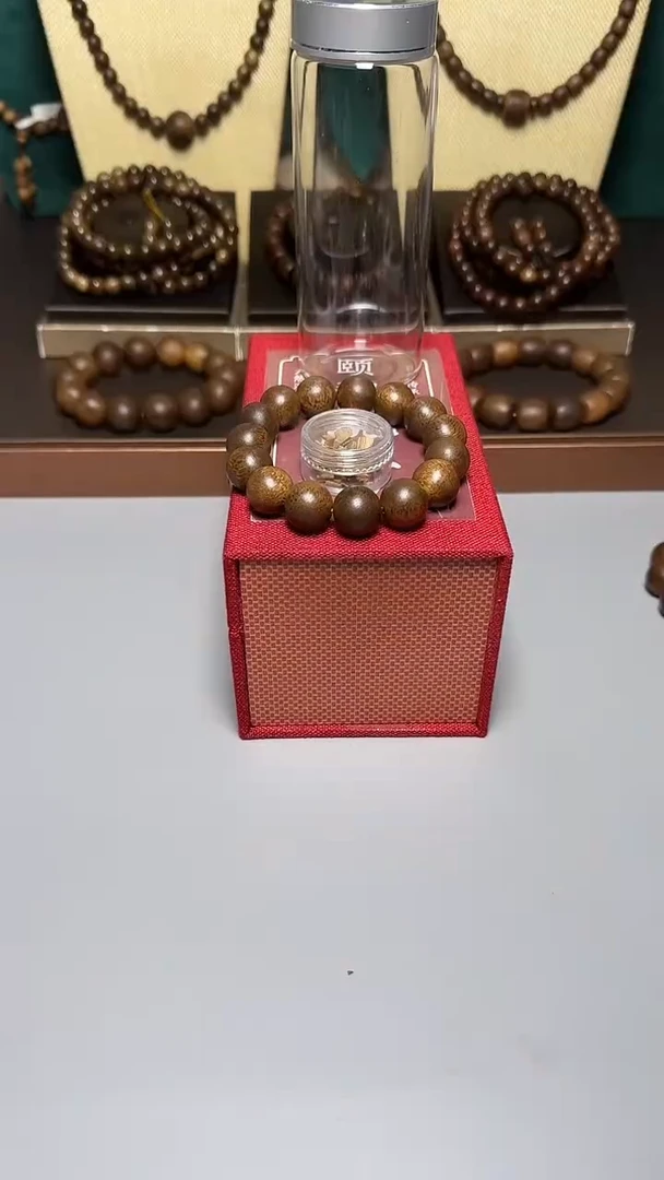 沉香顺化紫奇1.4圆珠