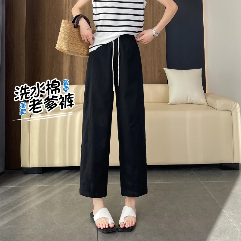 水洗棉休闲老爹裤女夏季薄款高腰宽松显瘦透气宽松速干九分直筒裤