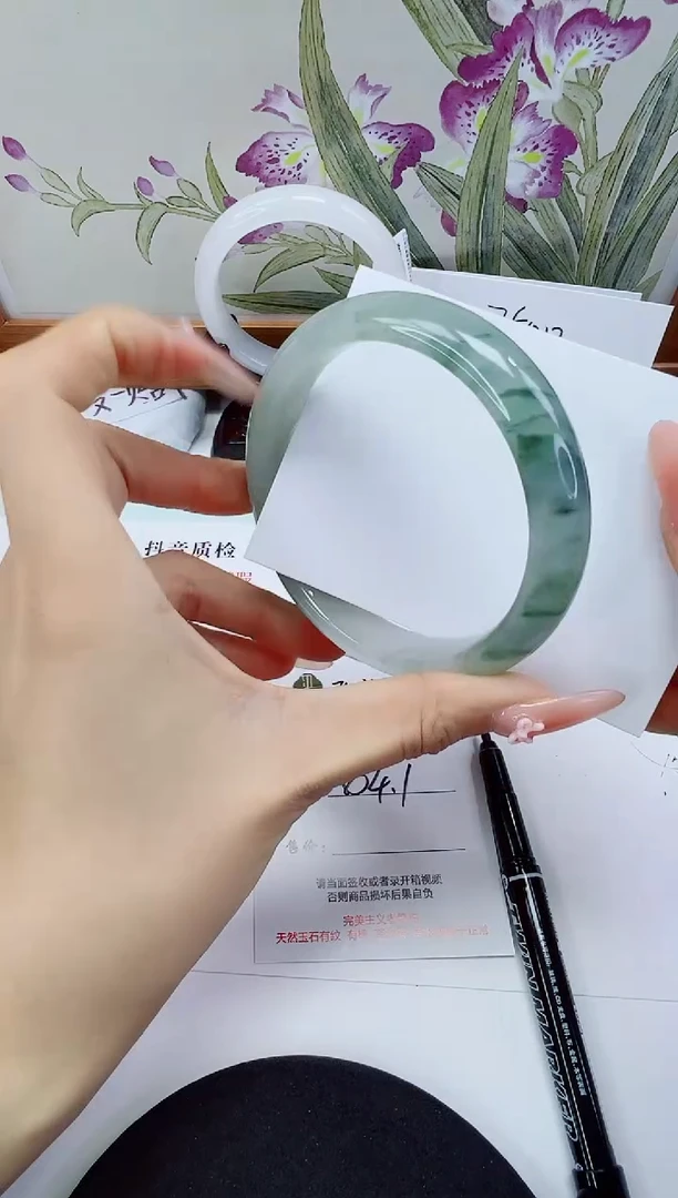 未镶嵌手镯石英质玉147-64/65