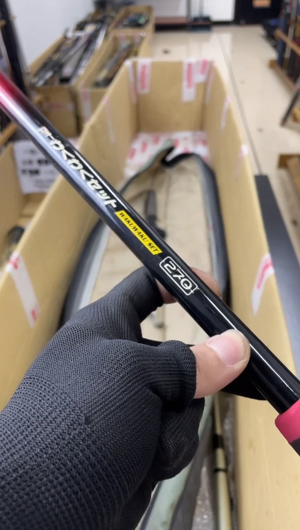 永***友孤品微瑕，以直播间介绍为准，加10元发顺丰。