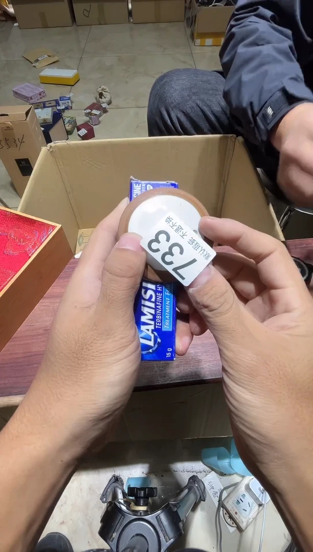 踏***巅中古链接瑕疵品733