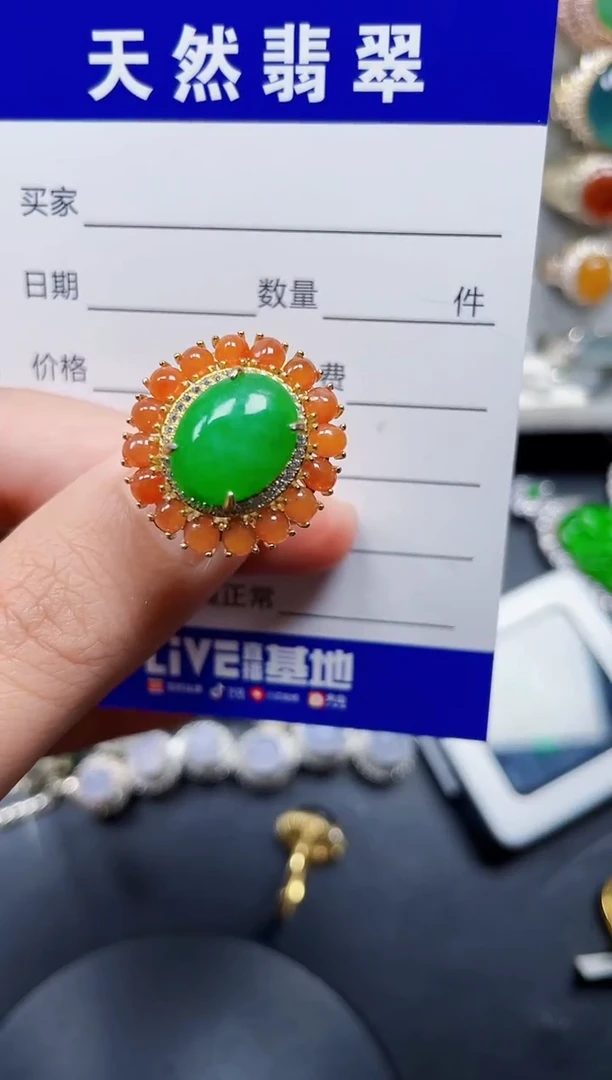 银S925镶嵌戒指翡翠166