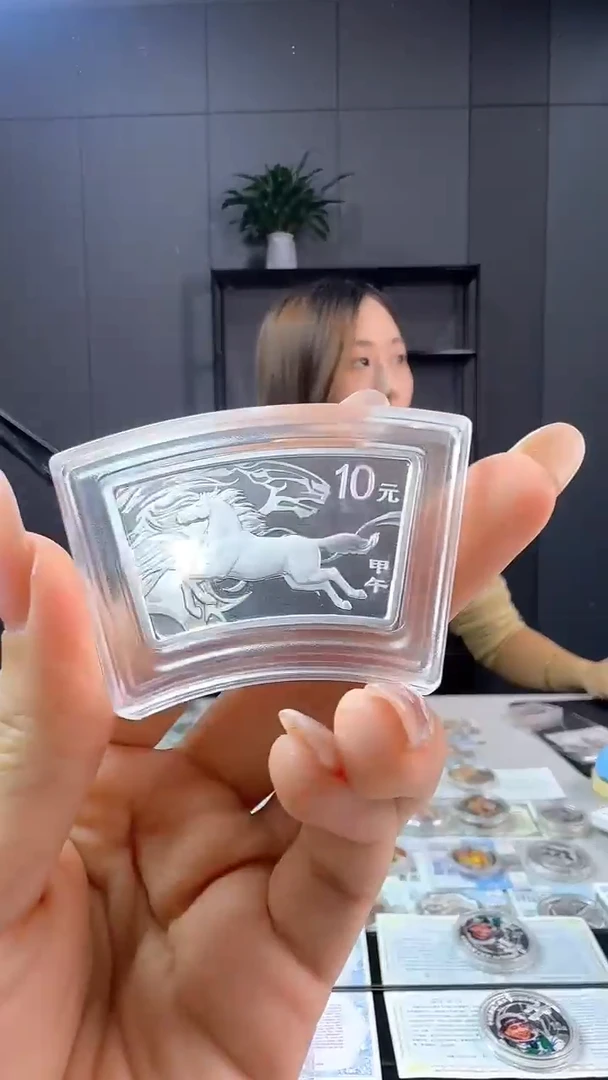 纯银2014年1盎司扇银马