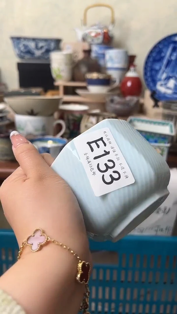 瓷片猫*姥133 回流物品 默认微瑕