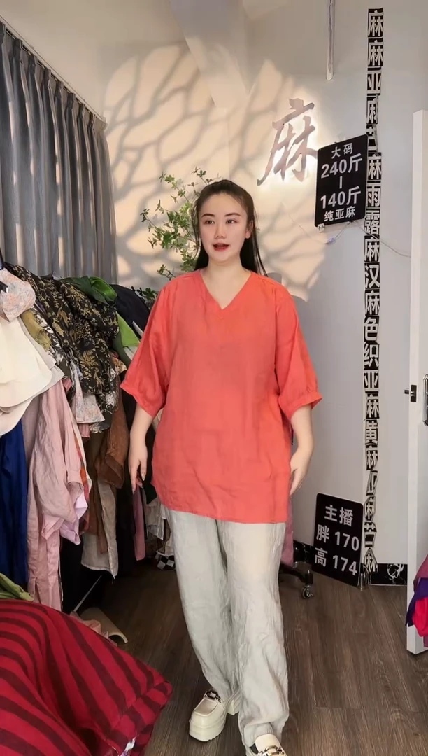 亚麻汉麻苎麻大码女装。