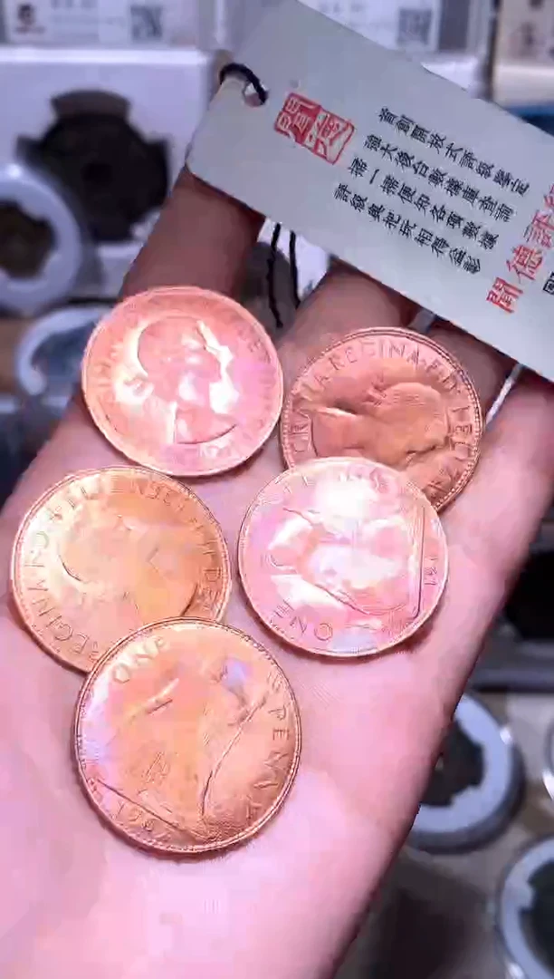 铜钱缘/23/一便士5枚//B2