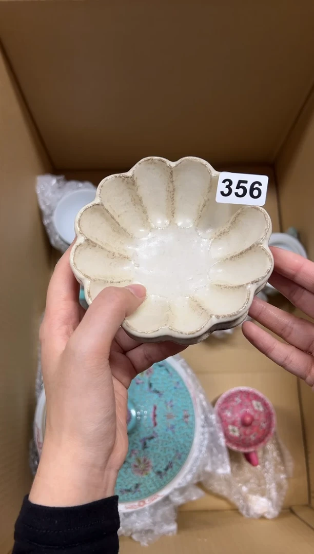 瓷片晚*吹356中古商品谨慎参拍