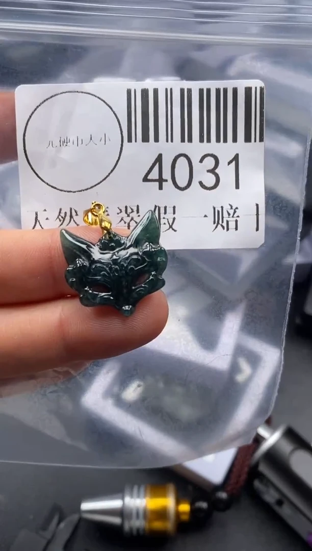 吊坠(不含链)未镶嵌翡翠4031