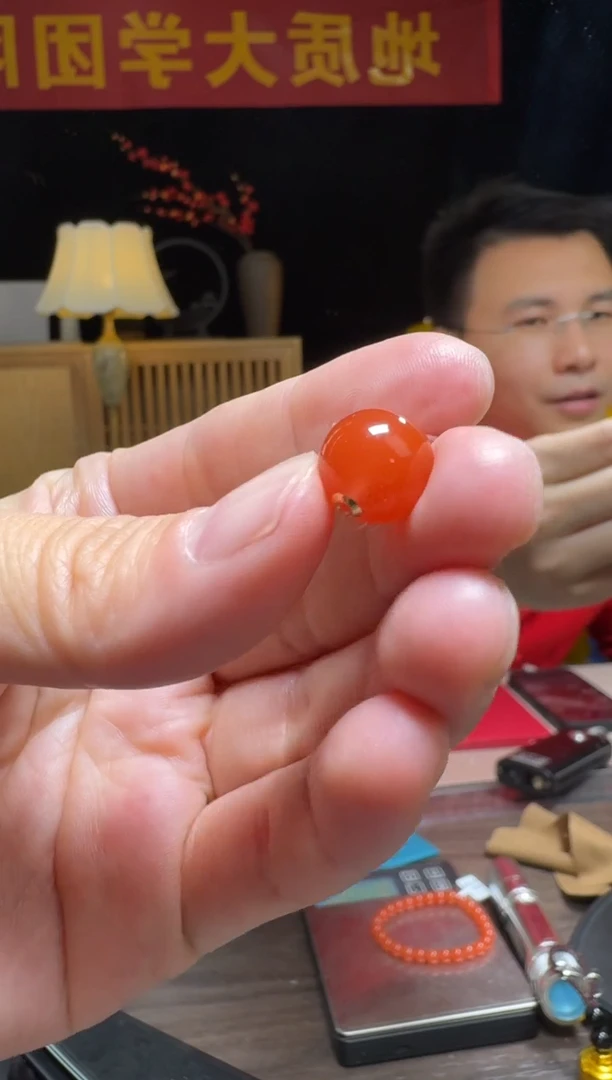 【闪购商品】南红玛瑙路路通18K金镶嵌保山南红冰红圆珠路路通