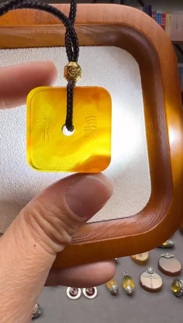 【闪购商品】琥珀颈饰未镶嵌长乐吊坠