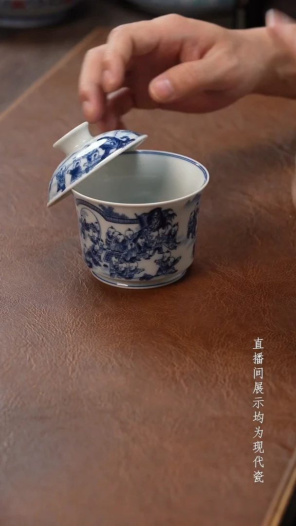茶器茶器百子盖碗