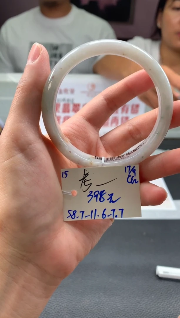 未镶嵌手镯翡翠考****心翡翠手镯 下单联系小耳机#15