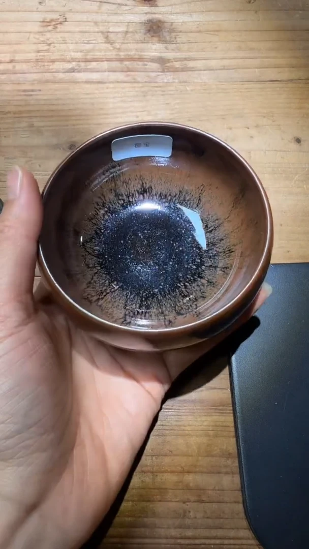 茶盏后塘建盏精品分享103