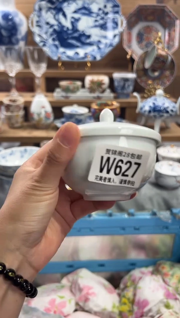 瓷片（****。       W627