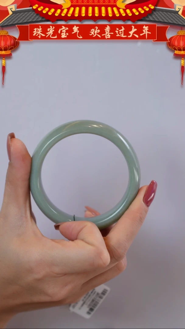【闪购商品】和田玉手镯未镶嵌57.5圈口且末轮胎