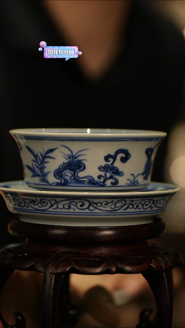杯**茶沁园青枫杯中仙金鳞盏王羲之杯垫