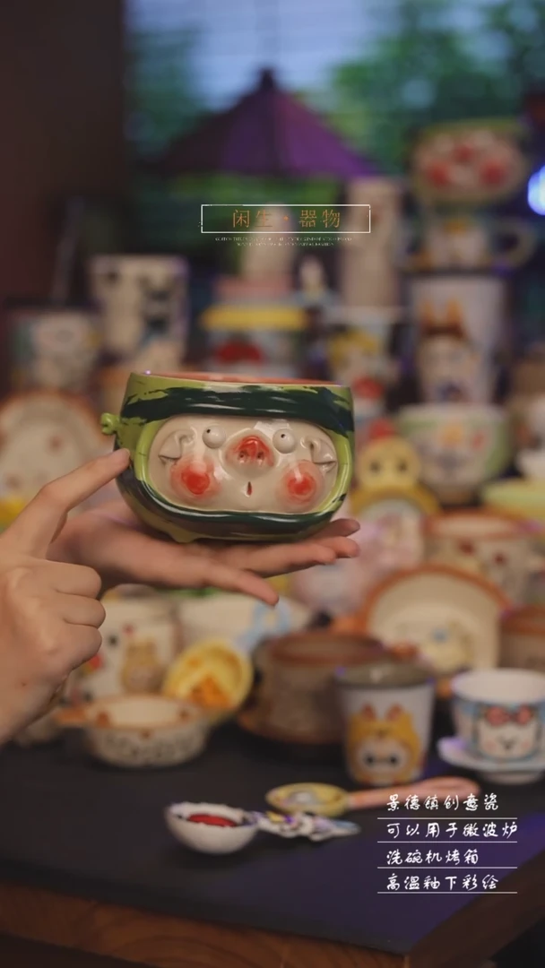 景德镇可爱设计师款陶瓷