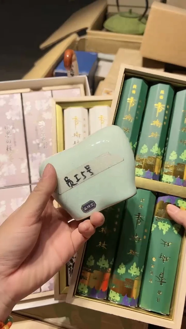 【闪购商品】瓷片 啊啊啊啊啊啊啊啊