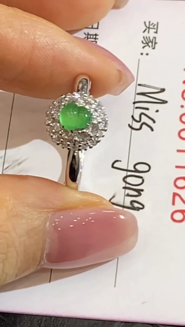 颈饰18K金镶嵌翡翠收到货48小时鉴赏期（超时不退不换）