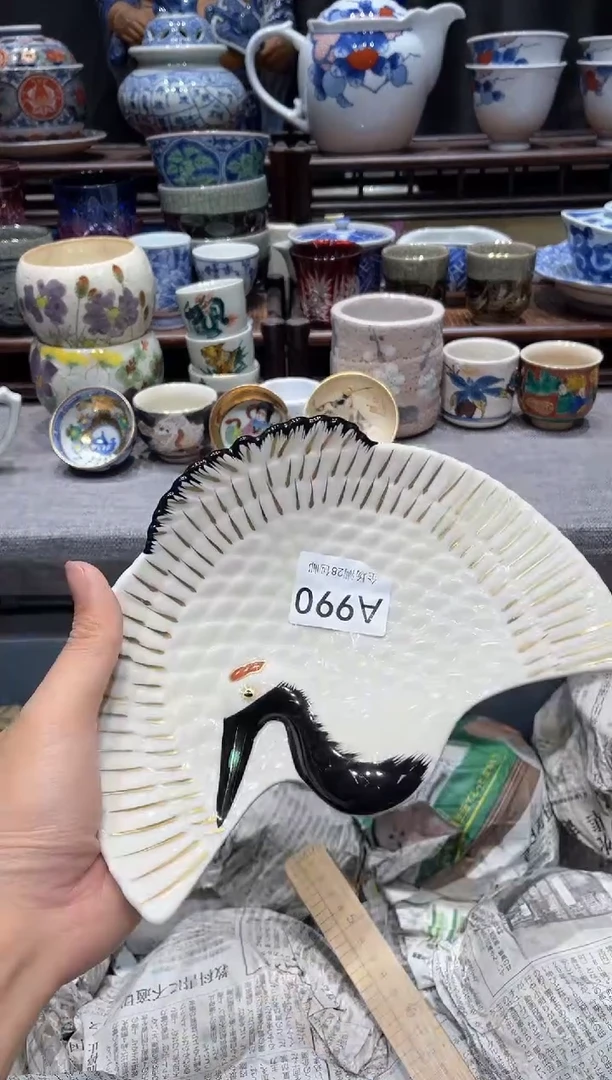 瓷片闪购商品专用链接