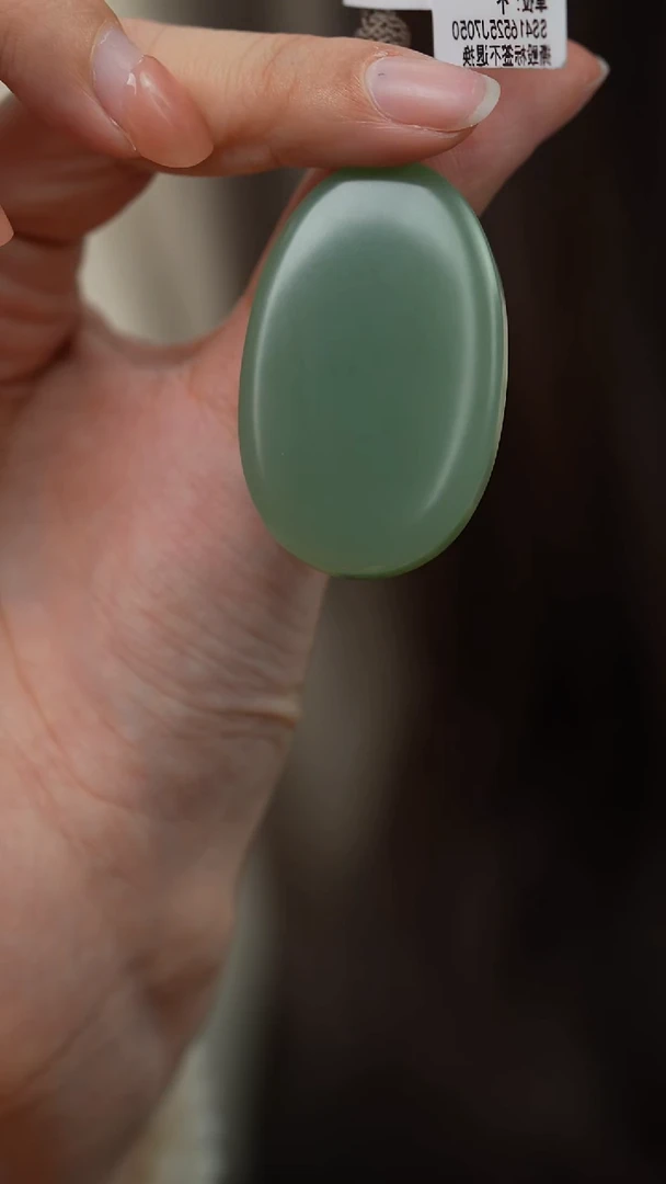 未镶嵌和田玉珠宝半成品E141（多样性发一件）