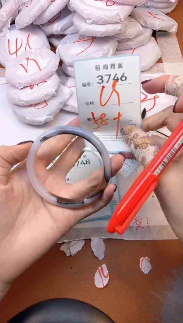 【闪购商品】玛瑙/玉髓手镯未镶嵌3746