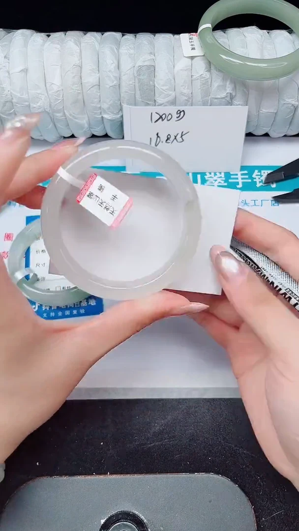 未镶嵌手镯石英质玉112-56/57