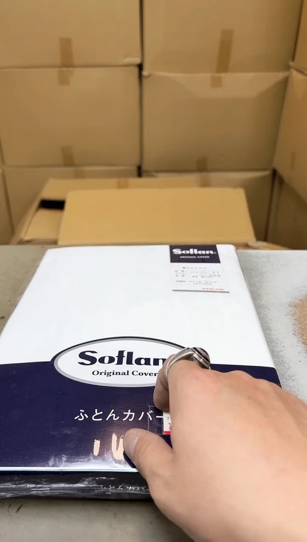 瓷片1206聚宝缘海陶精选