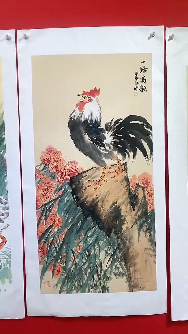 【闪购商品】国画sp杰苏盼老师作品