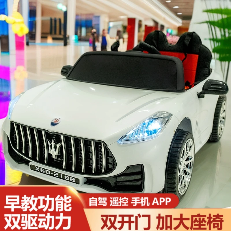 1至8岁孩童四轮可坐人遥控充电四驱电动玩具汽车男女宝宝适用新款