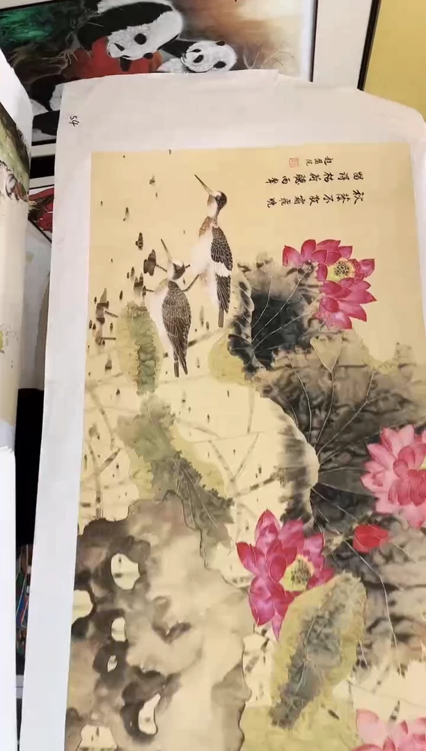 国画九霄甄选国画作品zhb022