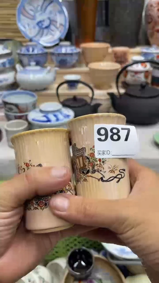 染*庐987福利发发发发发发发发
