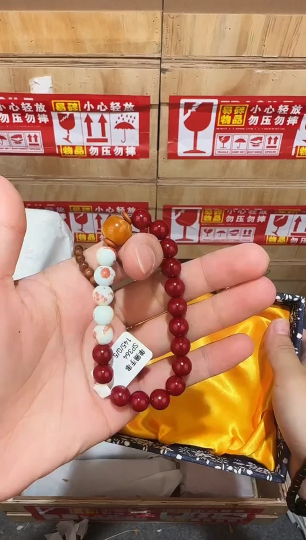 又禧文玩精品手串-无礼盒-@@SP364
