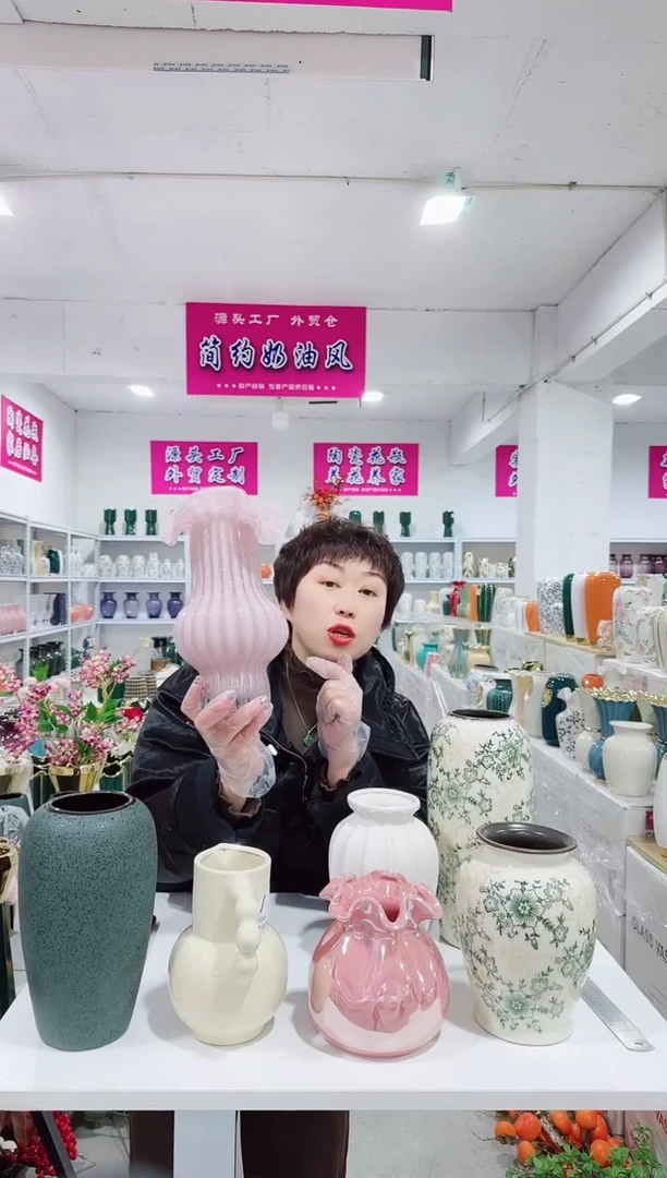 【闪购商品】陶瓷琉璃紫色