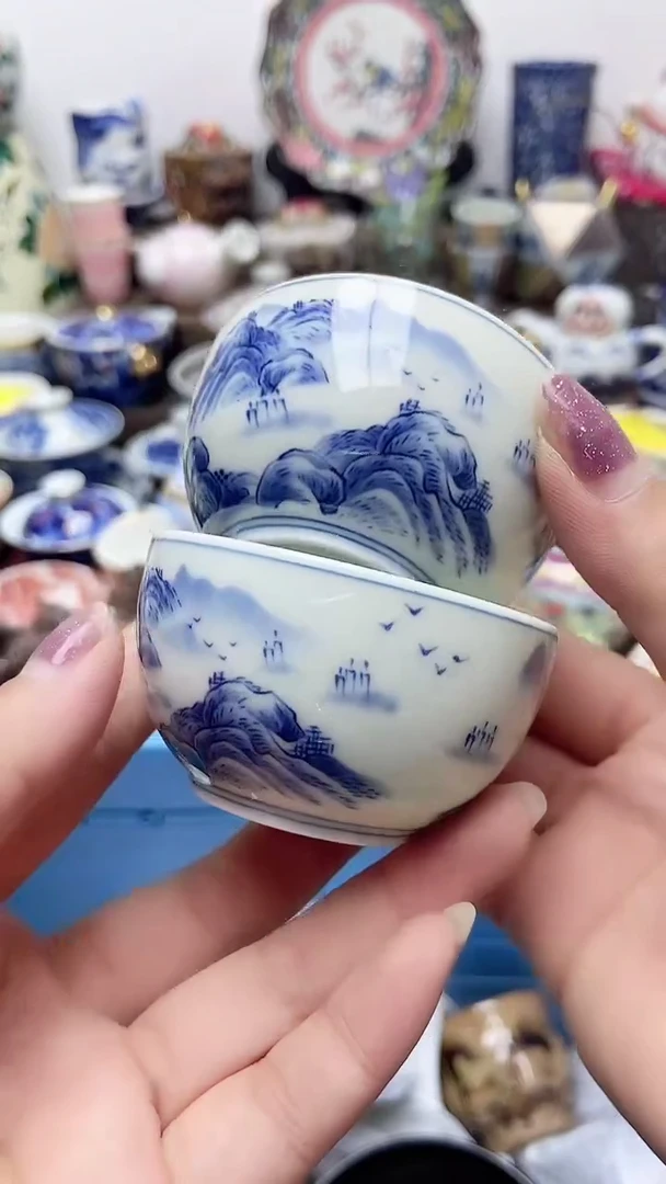 飘**粟闪购名称闪购名称