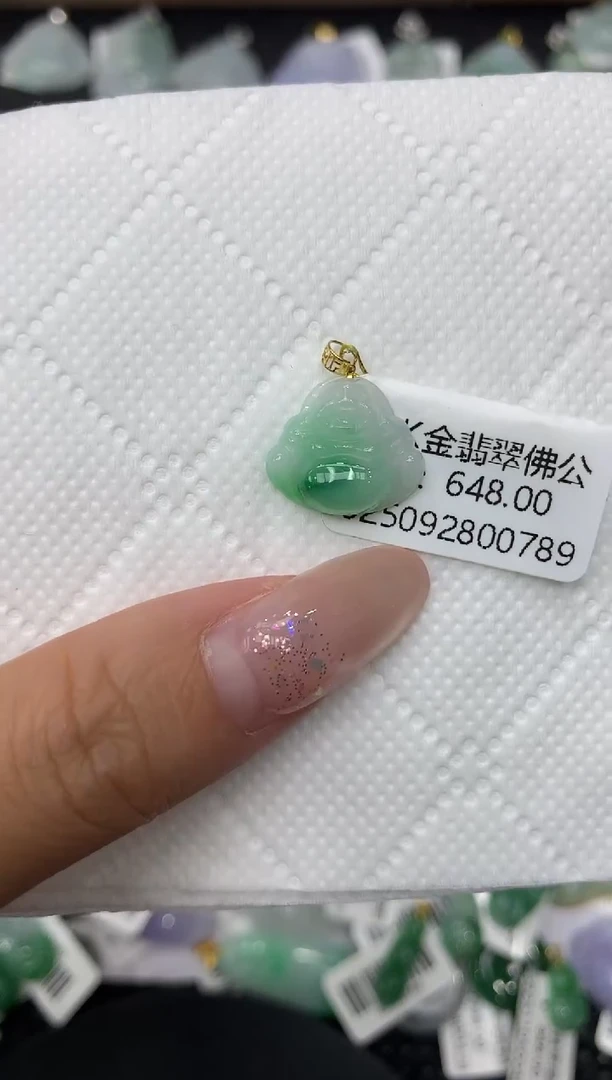 颈饰18K金镶嵌翡翠1111111111